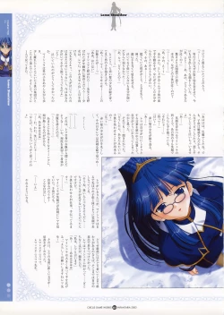 Page 43 of Infantaria ～インファンタリア～ 設定原画集