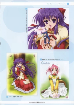 Page 62 of Infantaria ～インファンタリア～ 設定原画集