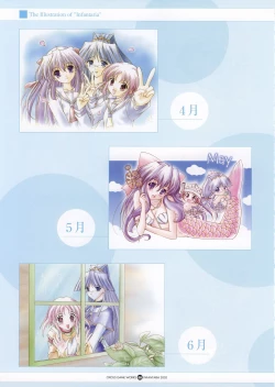 Page 65 of Infantaria ～インファンタリア～ 設定原画集