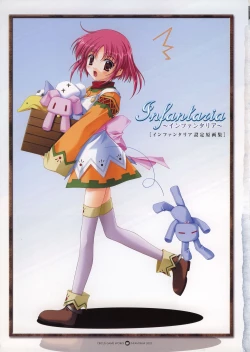 Page 7 of Infantaria ～インファンタリア～ 設定原画集