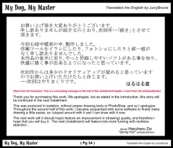 Page 36 of Watashinchi no Oinu-sama 00 | My Dog, My Master 00