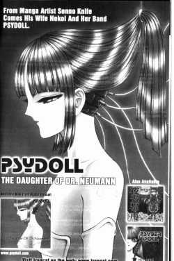 Page 118 of Ogenki Clinic Vol.7