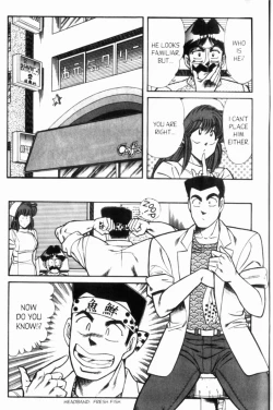 Page 121 of Ogenki Clinic Vol.7