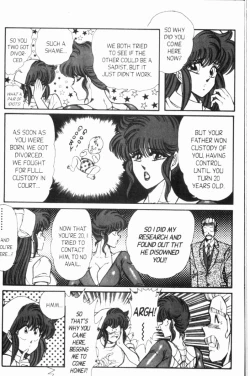 Page 160 of Ogenki Clinic Vol.7