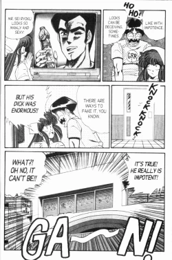 Page 185 of Ogenki Clinic Vol.7