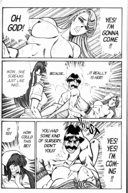 Page 28 of Ogenki Clinic Vol.7