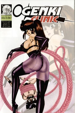 Page 59 of Ogenki Clinic Vol.7