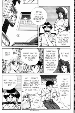 Page 7 of Ogenki Clinic Vol.7