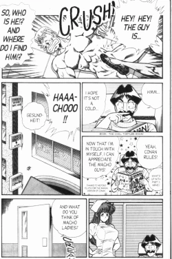 Page 92 of Ogenki Clinic Vol.7