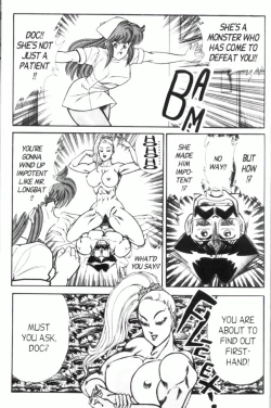 Page 99 of Ogenki Clinic Vol.7