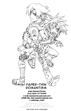 Page 36 of Kamihitoe No Romantism