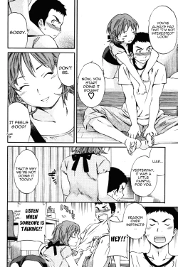 Page 4 of Super Connected!