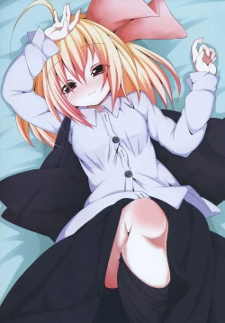 Page 3 of Ore no Kokan wa Juujika ni Haritsukeraremashita