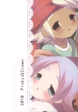 Page 41 of Mix Dragon