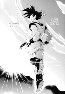 Page 54 of ANIMAL CLOCK