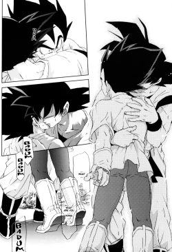 Page 9 of ANIMAL CLOCK