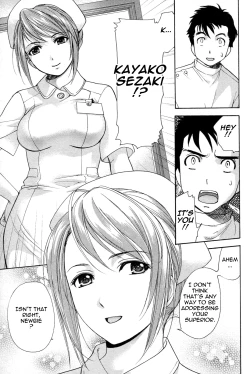 Page 14 of Nurse o Kanojo ni Suru Houhou - How To Go Steady With A Nurse 1
