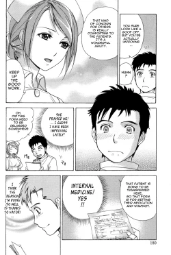 Page 181 of Nurse o Kanojo ni Suru Houhou - How To Go Steady With A Nurse 1