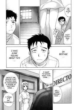 Page 190 of Nurse o Kanojo ni Suru Houhou - How To Go Steady With A Nurse 1