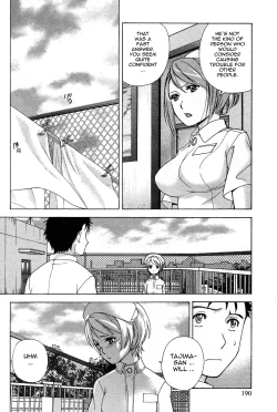 Page 191 of Nurse o Kanojo ni Suru Houhou - How To Go Steady With A Nurse 1