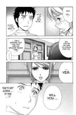 Page 192 of Nurse o Kanojo ni Suru Houhou - How To Go Steady With A Nurse 1