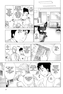 Page 38 of Nurse o Kanojo ni Suru Houhou - How To Go Steady With A Nurse 1