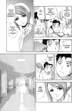 Page 82 of Nurse o Kanojo ni Suru Houhou - How To Go Steady With A Nurse 1