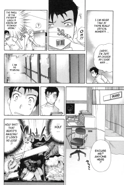 Page 83 of Nurse o Kanojo ni Suru Houhou - How To Go Steady With A Nurse 1