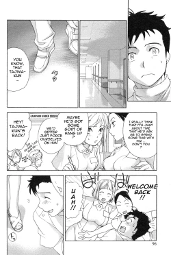 Page 97 of Nurse o Kanojo ni Suru Houhou - How To Go Steady With A Nurse 1