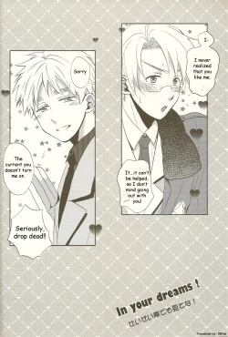 Page 21 of IN YOUR DREAMS