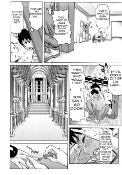 Page 110 of Musou Sentai Itemaunjya