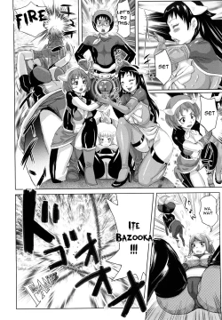 Page 168 of Musou Sentai Itemaunjya