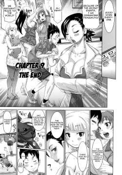 Page 169 of Musou Sentai Itemaunjya