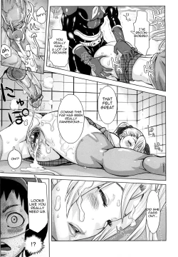 Page 205 of Musou Sentai Itemaunjya