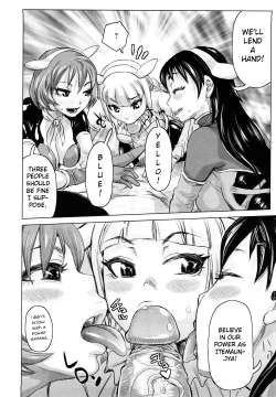 Page 34 of Musou Sentai Itemaunjya