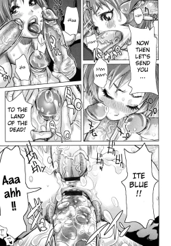 Page 63 of Musou Sentai Itemaunjya