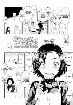 Page 7 of Porno Graffitti Ch. 15, 10