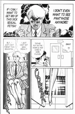 Page 156 of Ogenki Clinic Vol.8