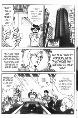 Page 161 of Ogenki Clinic Vol.8