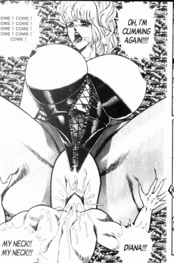 Page 23 of Ogenki Clinic Vol.8