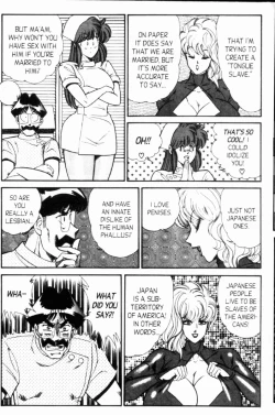 Page 25 of Ogenki Clinic Vol.8