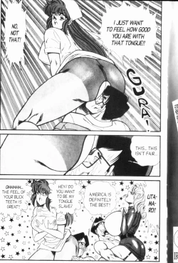 Page 29 of Ogenki Clinic Vol.8