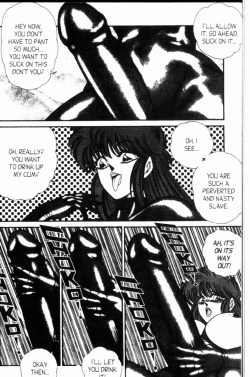 Page 4 of Ogenki Clinic Vol.8