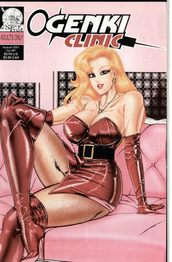 Download Ogenki Clinic Vol.8