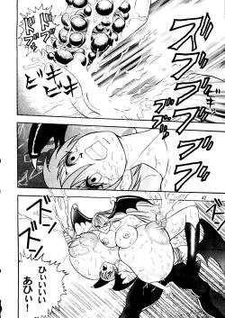 Page 41 of Lilith Muzan - The Way of the Morrigan