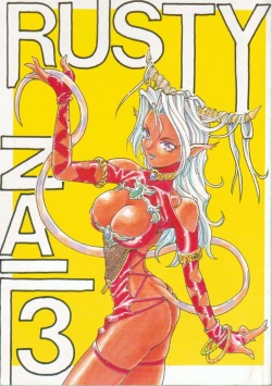 Page 1 of Rusty Nail 3