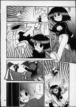 Page 55 of Summer Special