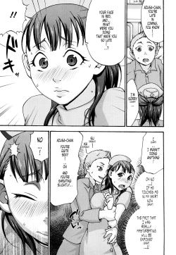 Page 115 of Kuchu Kuchu Mama