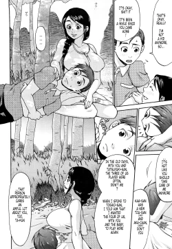 Page 12 of Kuchu Kuchu Mama