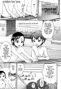 Page 151 of Kuchu Kuchu Mama